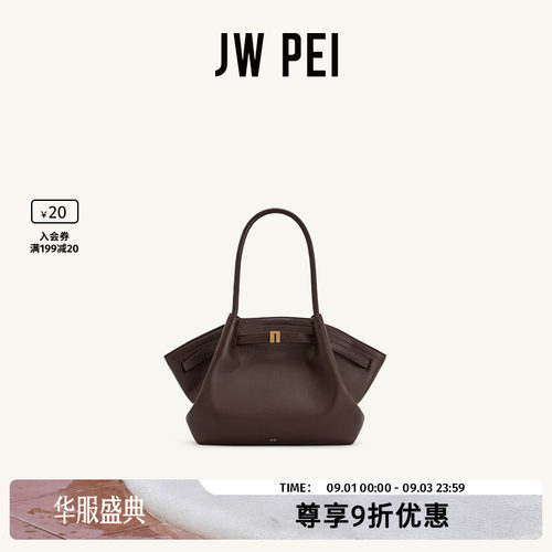 JWPEI女士包包手提托特包大容量