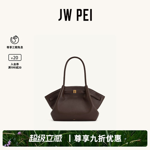 JWPEI女士包包手提托特包大容量