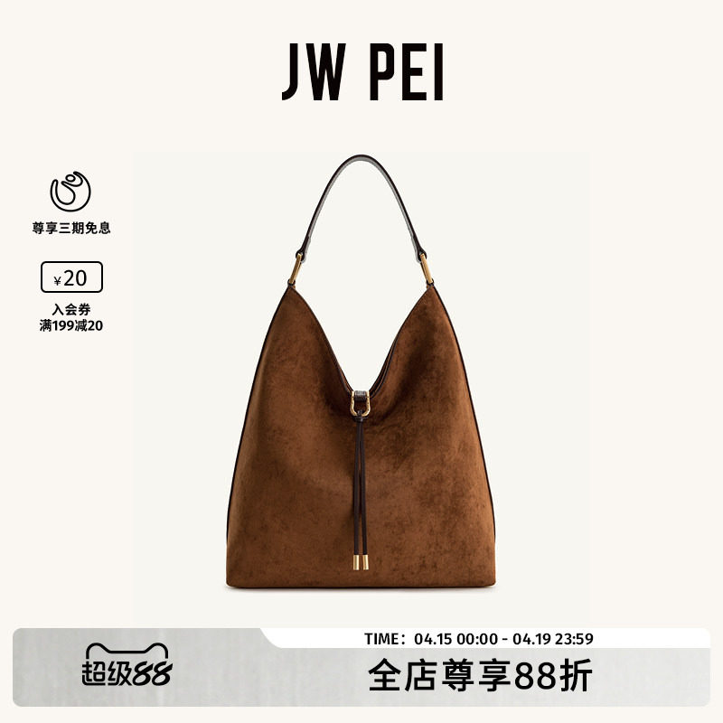 JW PEIŮʿ���ذ�Aria����Ů���������������¿�ͨ�ڰ���8T026��ɫ  848.3Ԫ