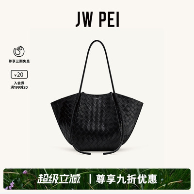 JW PEI宽版编织纹理托特包Nala大容量通勤单肩手提包新款8T030