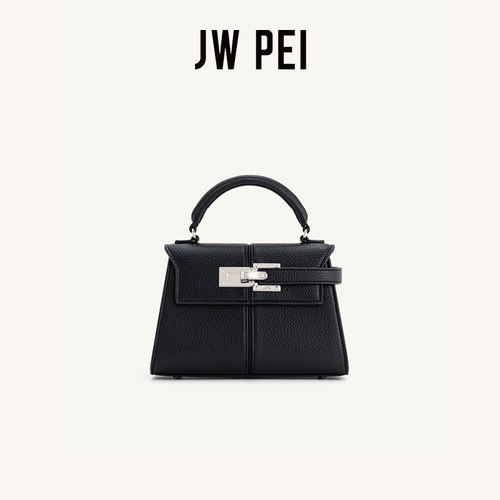 JWPEI斜挎包小号女士通勤手提包