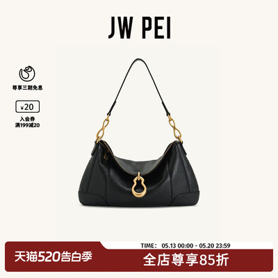 JW PEI单肩腋下包Jayla2025新款女包葫芦吊坠小众设计手提包5S299