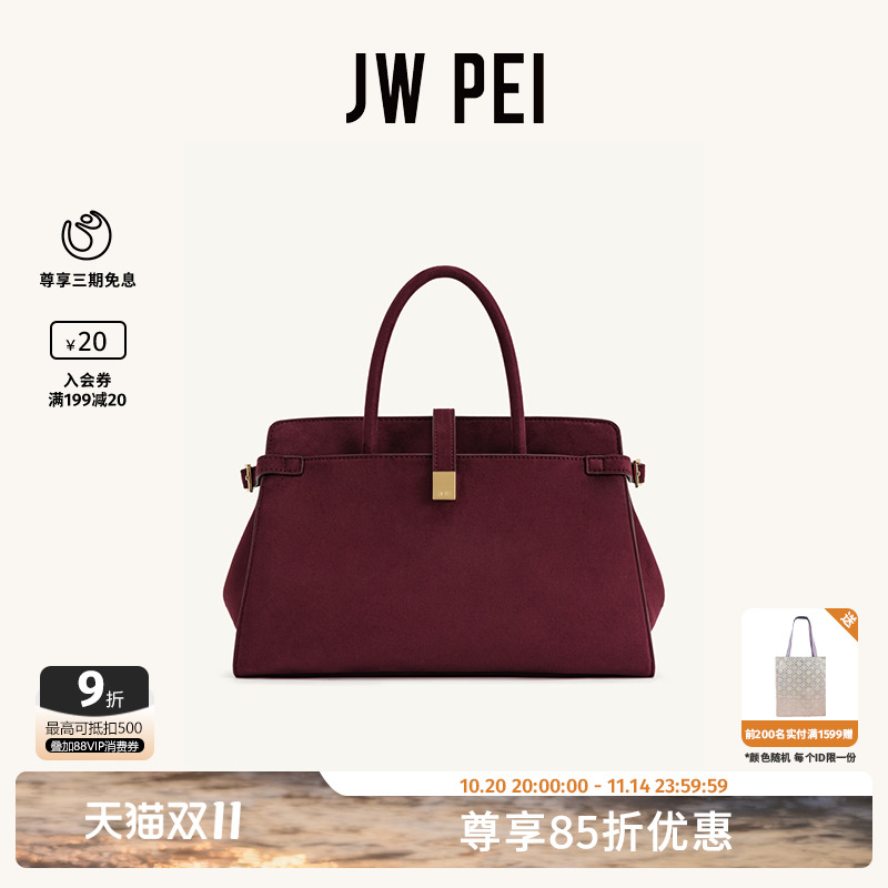 潮流精品,品质保证