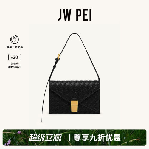 JWPEI信封包女斜挎包单肩腋下包