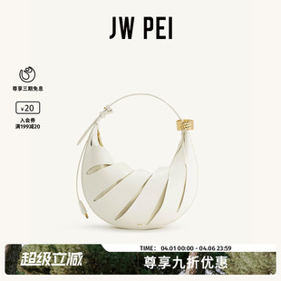 镂空女包手提包女官方原创包包2T37 PEI大容量通勤包JANA新款