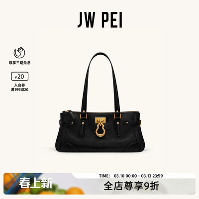 JW PEI长款托特包Yvette葫芦装饰机车包包2026新款腋下包8T115