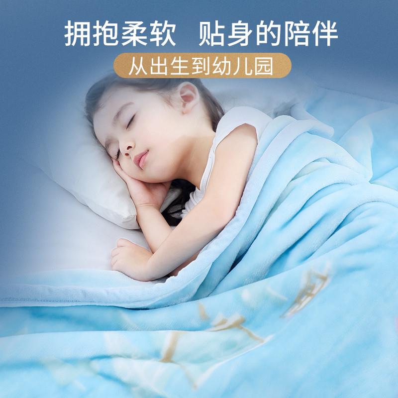 婴儿毛毯宝宝毯子双层加厚新生儿童盖毯幼儿园冬季小被子午睡毯子