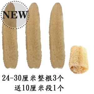 天然丝瓜络筋理气下奶通络不沾J油洗碗刷锅洗澡农家老干丝瓜瓤去