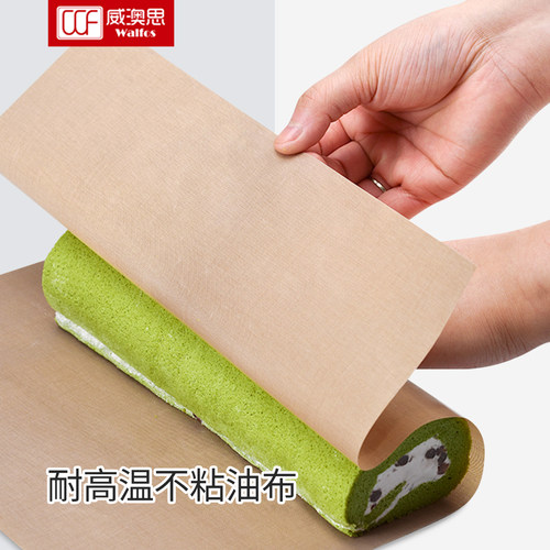 油纸垫蛋糕面包耐高温不粘烘培纸