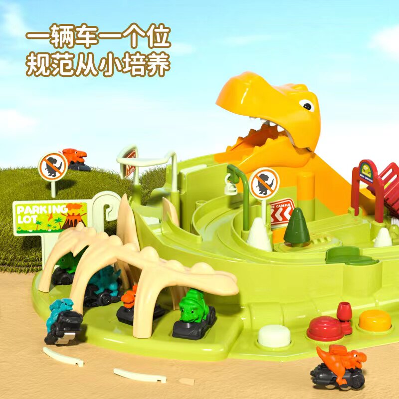 DINOSAUR CAR ADVENTURE TRACK KIDS EDUCATIONAL TOYS BOY 3 CAR PARKING BABY 6 GIFTS