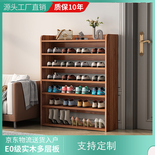 实木简易鞋架入户门口多层省空间家用木质大容量经济型楼道鞋柜子