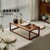榻榻米茶桌飘窗小桌子小茶几日式 实木炕桌 黑胡桃木阳台矮桌新中式