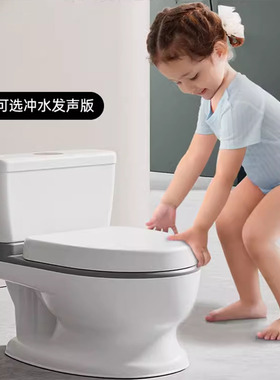 儿童马桶音乐坐便器宝宝女孩男孩婴儿小孩仿真专用训练厕所便盆