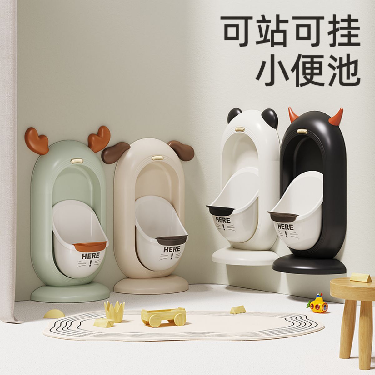 潮流精品，品质保证