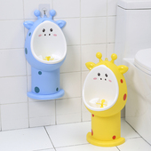 宝宝坐便器男孩站立式 尿壶马桶家用如厕 便池尿盆儿童小便斗挂墙式