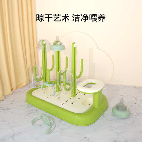 婴儿奶瓶沥水架爱比希极速晾干