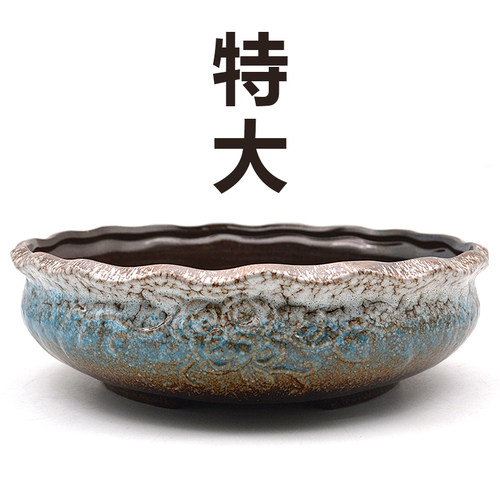特大号大口径有孔陶瓷多肉花盆
