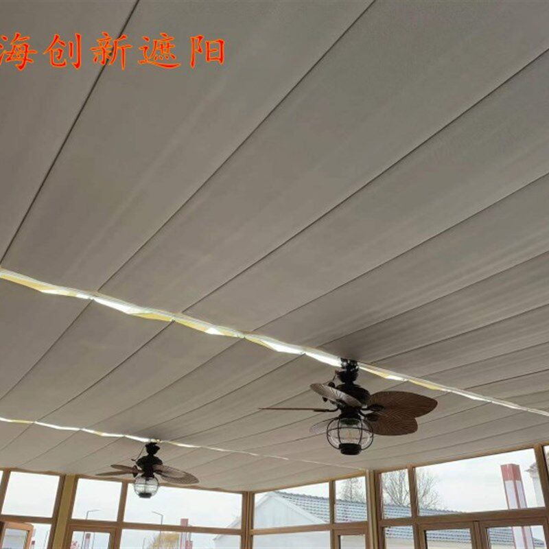 阳光房遮阳顶帘电动手动天棚帘折叠式G天棚帘隔热玻璃房顶棚帘蜂,居家布艺,卷帘,淘宝优惠券,粉丝福利购,淘宝优惠卷