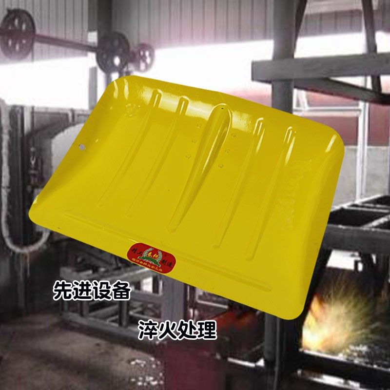 春耕锰钢雪铲铁锹推雪板除雪锹除雪工具平铲牛粪R铲晒粮铲子扫雪,农机/农具/农膜,铲子,淘宝优惠券,粉丝福利购,淘宝优惠卷