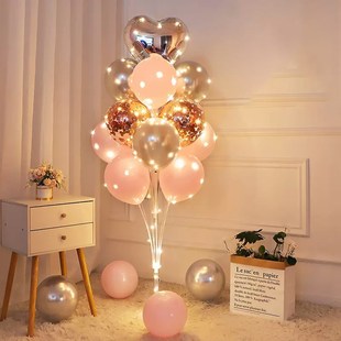 发光地飘立柱桌飘气球儿童生日装饰品F场景布置店商铺开业路引支