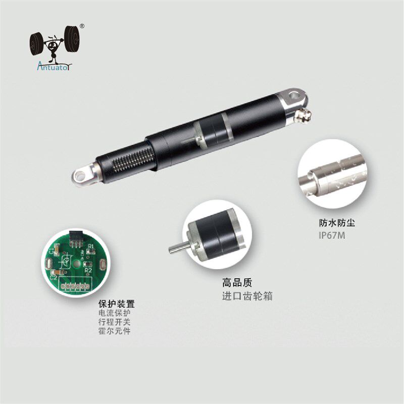 小型电动推杆伸缩杆大o推力工业级12v24v直流推杆电机电动伸缩杆