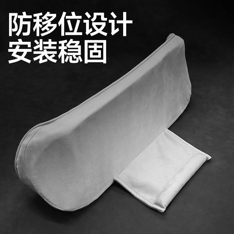 汽车腰靠靠垫薄款小腰靠车载靠枕护腰J座椅支撑记忆棉头枕护颈枕,汽车用品/电子/清洗/改装,腰靠,淘宝优惠券,粉丝福利购,淘宝优惠卷
