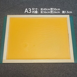 专业剪纸刻板蜂蜡蜡板雕刻手工工B具专用纯手工薄蜡盘垫板四季可