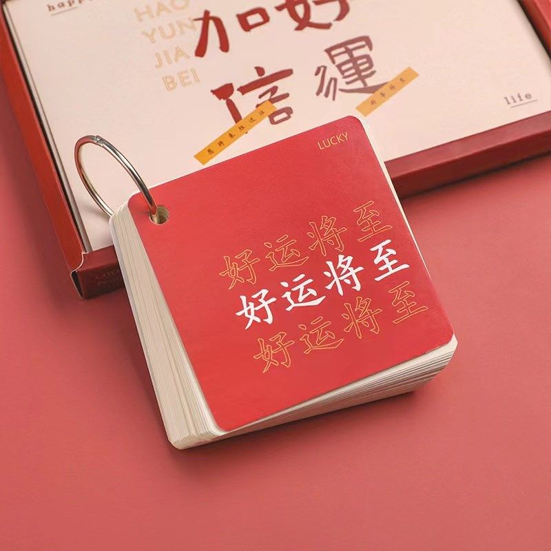 卡片空白英语单词本学生用活页便签D本随身记背记忆环扣口袋记事,文具电教/文化用品/商务用品,笔记本/记事本,淘宝优惠券,粉丝福利购,淘宝优惠卷