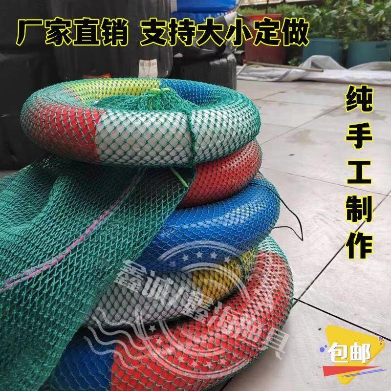 鱼护防死鱼赶海漂l浮鱼护实心泡沫圈防扎防漏鱼网袋子钓鱼摸鱼撒