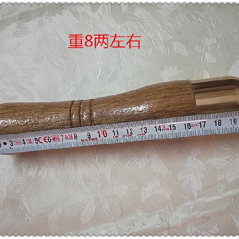 捣药锤,铜盅锤,长约22cm适合特大L.大中小号铜盅  包邮