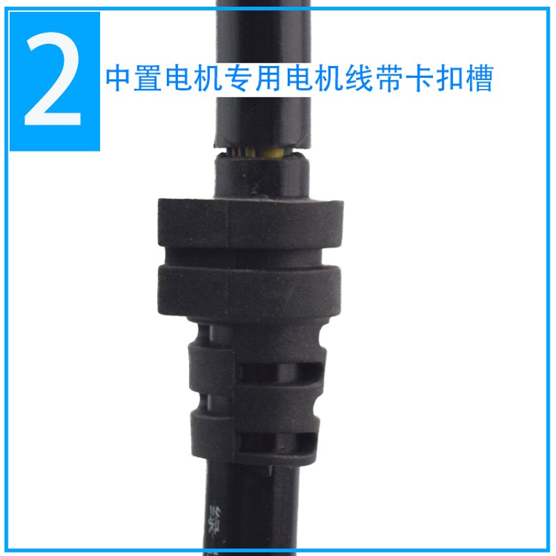 电动三轮车四轮车电机线中置差速电机专用线O8芯无刷耐高温电机线
