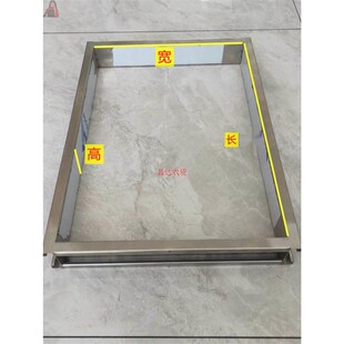 做米花糖的模具酥模具定型x工具套框不锈钢商用冷却做框子框架