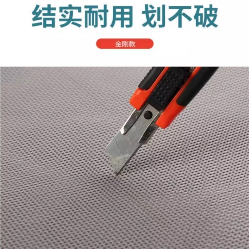 夏季防蚊网纱免打孔商场超市磁吸家用门帘M子四季通用厚隔断帘防