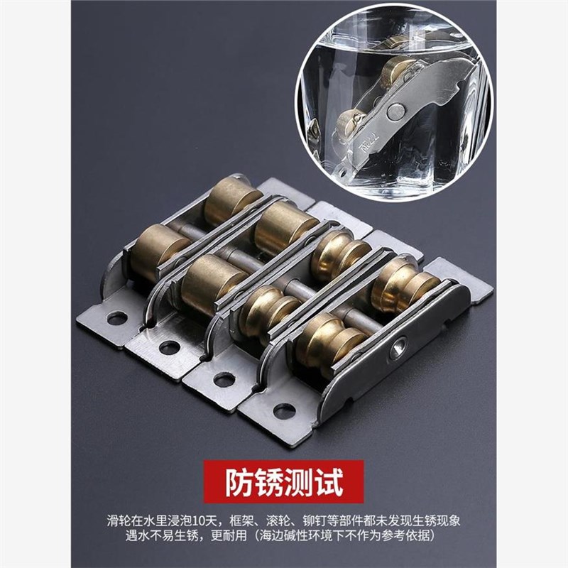 塑钢门窗滑轮轨道推拉门移门轮子滚轮老J式铝合金窗户配件小号下