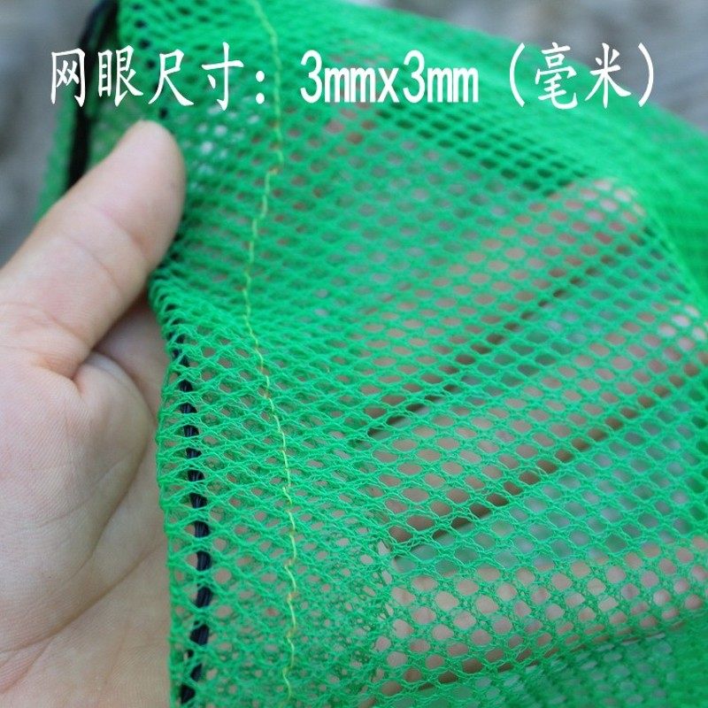 加厚小鱼护无结网袋鱼篓鱼兜虾泥鳅螃蟹结实O便携轻便速干鱼袋渔,户外/登山/野营/旅行用品,鱼护,淘宝优惠券,粉丝福利购,淘宝优惠卷