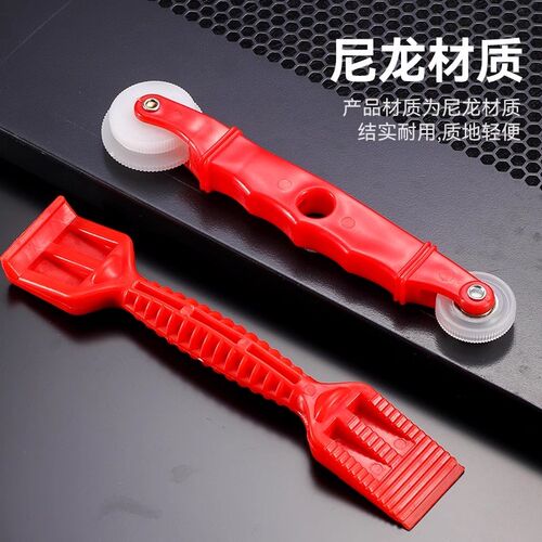 断桥铝安装皮条工具神器门窗x安装工具滚轮胶条专用压轮包胶条压