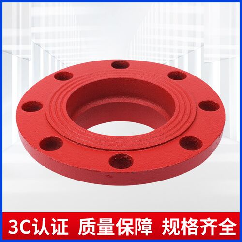 沟槽法兰盘卡箍转换法兰片高颈短v管法兰卡箍接头108 159 114 165