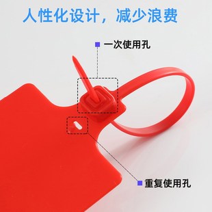 一次性塑料封条大号标q牌扎带物流吊牌挂签标识牌电缆标签牌定制