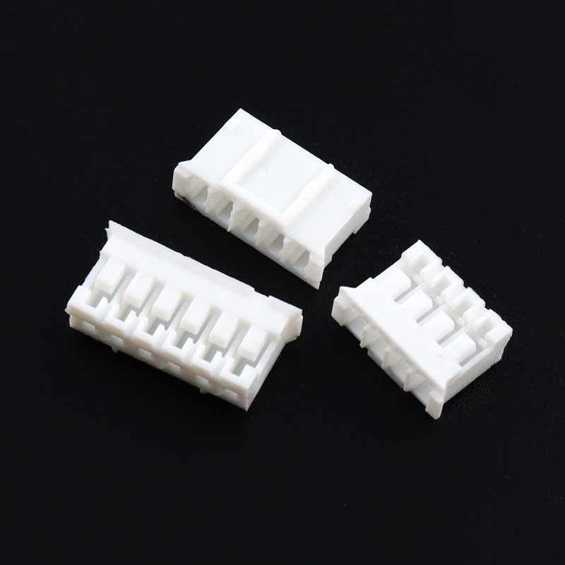 PH2.0胶壳公头插头连接器接插件2mm外壳2p3p4p6p7pO8p9p10p11p12P