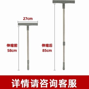 可伸缩不锈钢手举牌夹子领u队举手牌杆子手持亚克力活动广告牌扇