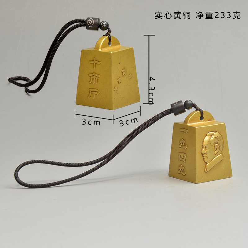 秦诏文权铜权秦始皇度量权实心纯铜文镇K压纸镇尺文房铜器把玩件