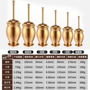 纯铜捣药罐杵子家用药盅擂钵臼缸研E钵臼黄铜盅捣碎捣蒜泥器研磨