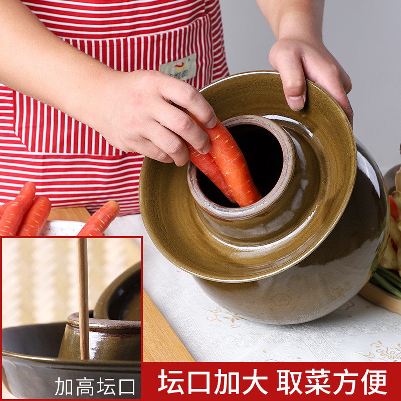 四川泡菜坛子家用老式带r盖陶瓷腌咸菜罐泡辣椒酱豇豆腌酸菜土坛