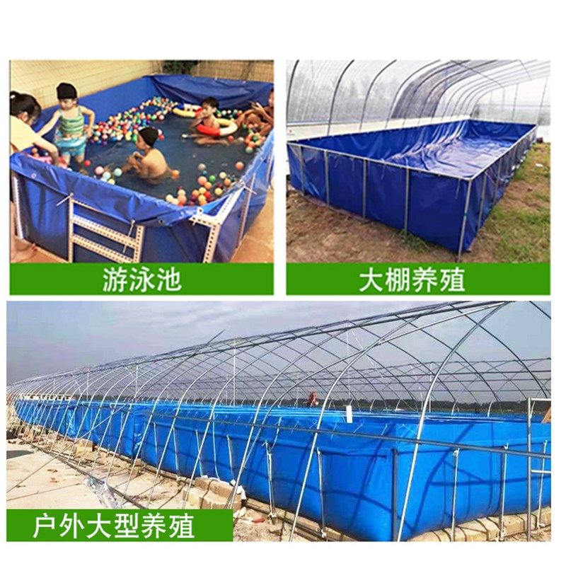帆布鱼池b防水布养殖池专用鱼塘蓄水池室内养鱼水箱加厚刀刮布篷,居家日用,防雨布,淘宝优惠券,粉丝福利购,淘宝优惠卷