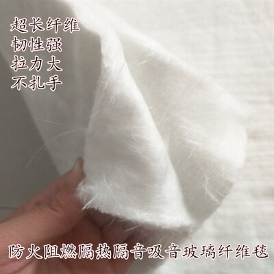 无碱玻璃纤维针刺毯不扎手绝缘保温毡G排气管消音棉烟管防火隔热