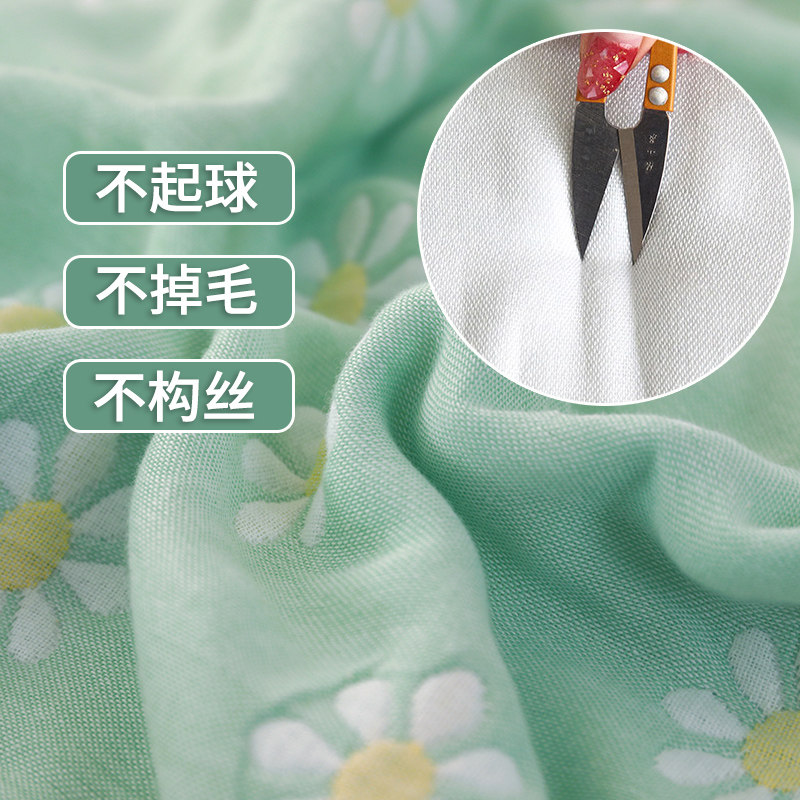 毛巾被纯棉夏季六层纱布毛巾毯加厚双人单人空调被儿童Z婴儿午睡,床上用品,休闲毯/毛毯/绒毯,淘宝优惠券,粉丝福利购,淘宝优惠卷