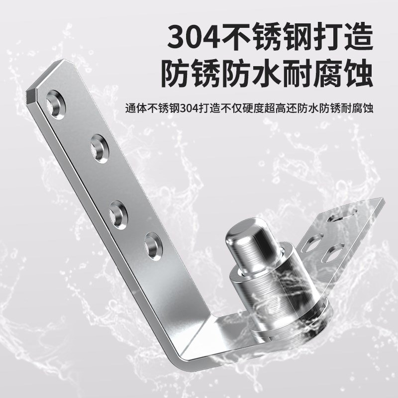 天地轴合页奶茶吧台回弹门铰链双向E自由进出门上下转轴半腰牛仔