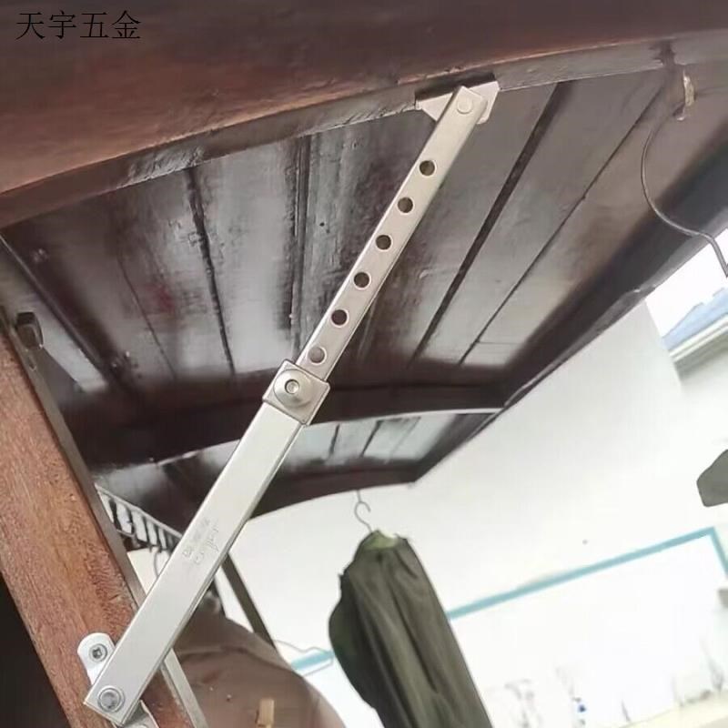 塑钢窗户限位器平开o窗伸缩撑外开窗不锈钢风撑防火窗定位撑杆配.