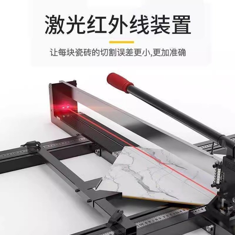 瓷砖切割机手动推刀推o拉划刀高精度切磁砖贴地砖专用工具切割神