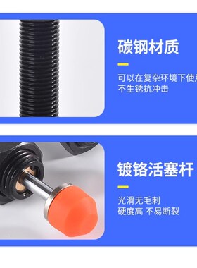 亚德客型油压缓冲器ACA3325/3350/3625/3650/Q3660-1-2-3-F